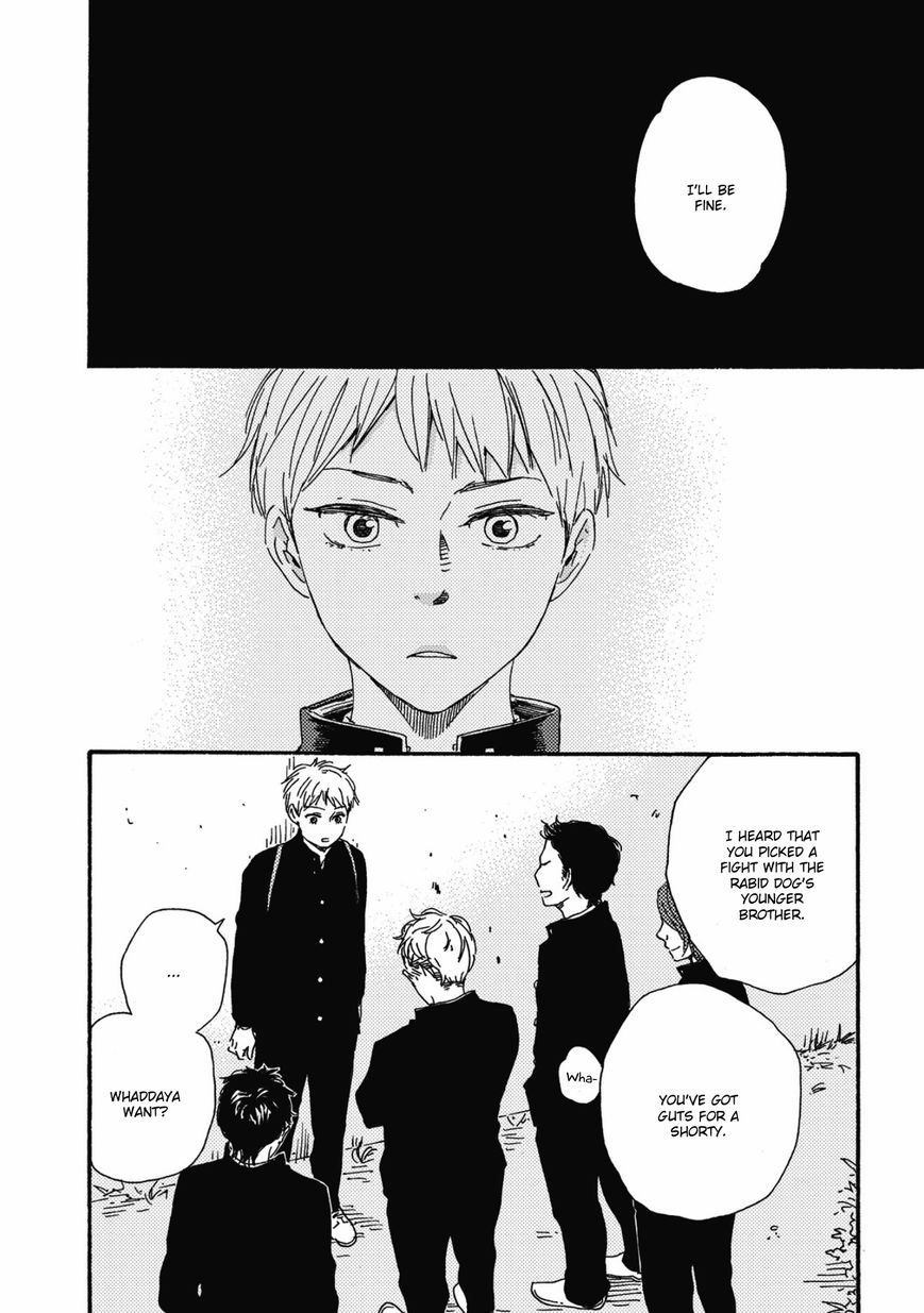 Ashita wa Docchi da! Chapter 1 page 27 - Chapter 1