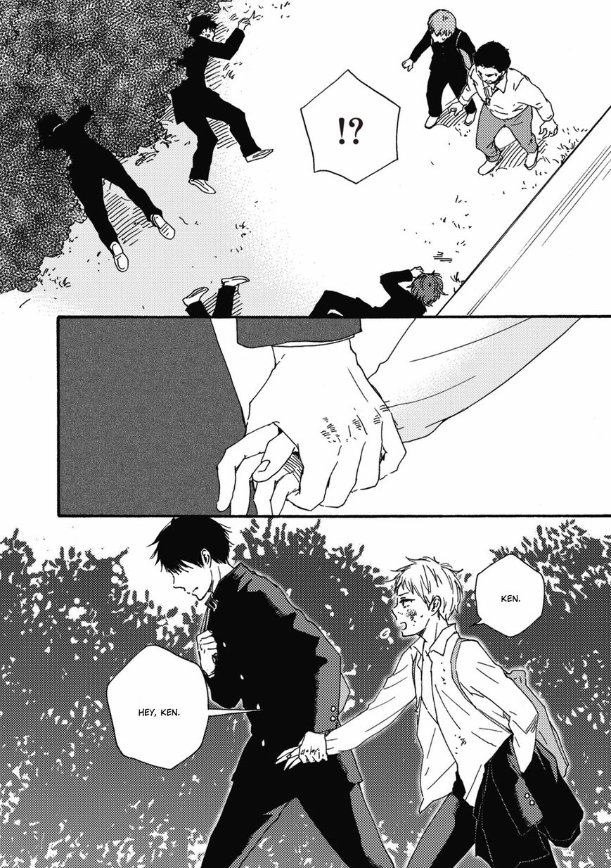 Ashita wa Docchi da! Chapter 1 page 33 - Chapter 1