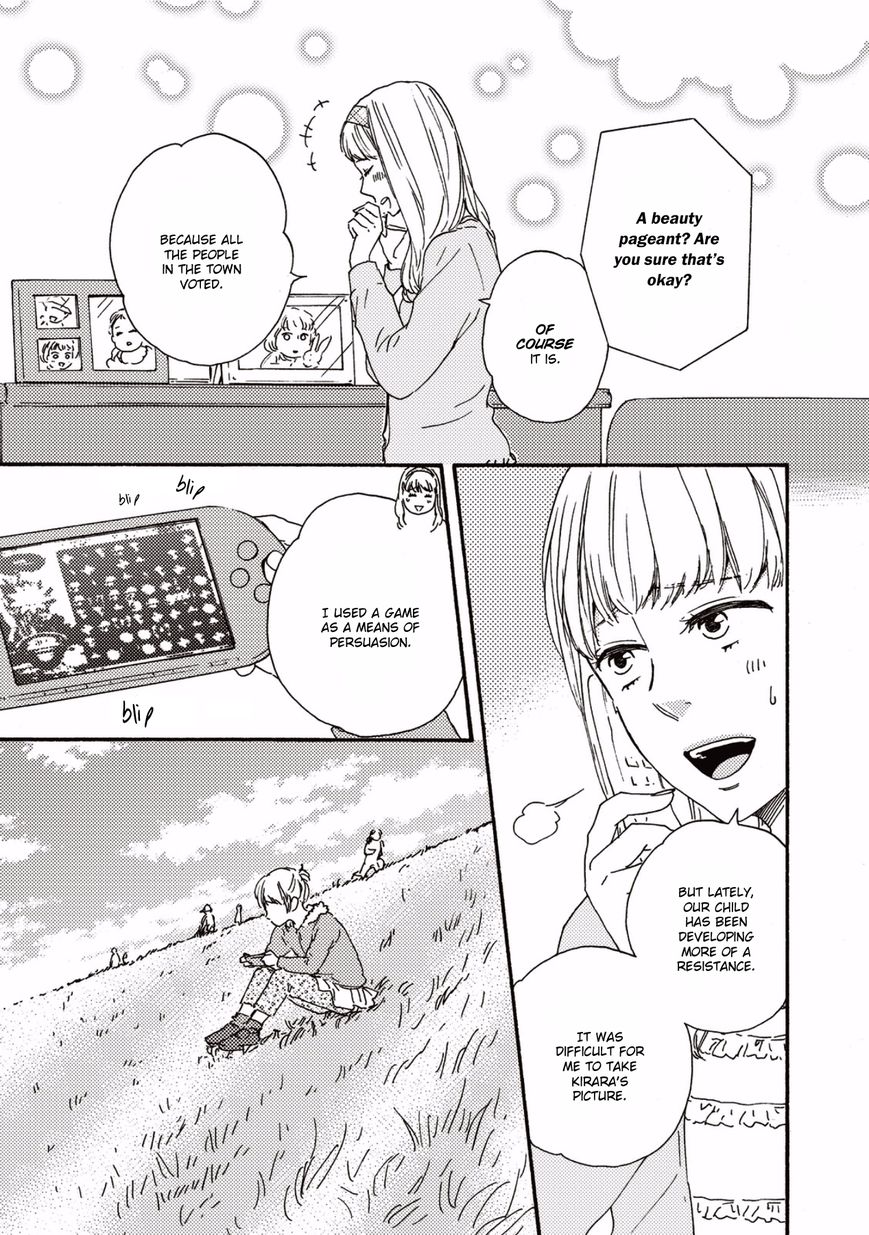 Ashita wa Docchi da! Chapter 1 page 4 - Chapter 1