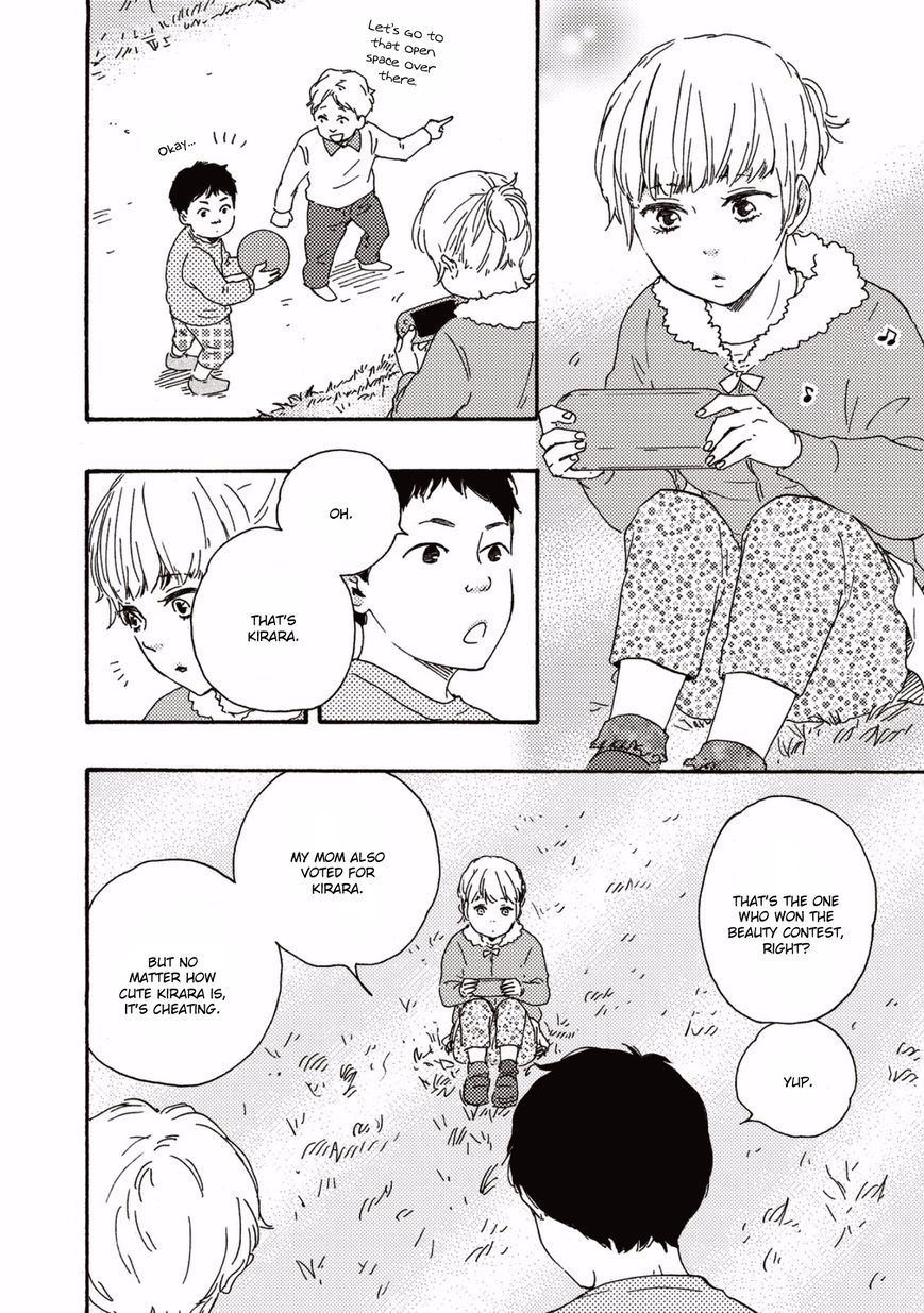 Ashita wa Docchi da! Chapter 1 page 5 - Chapter 1