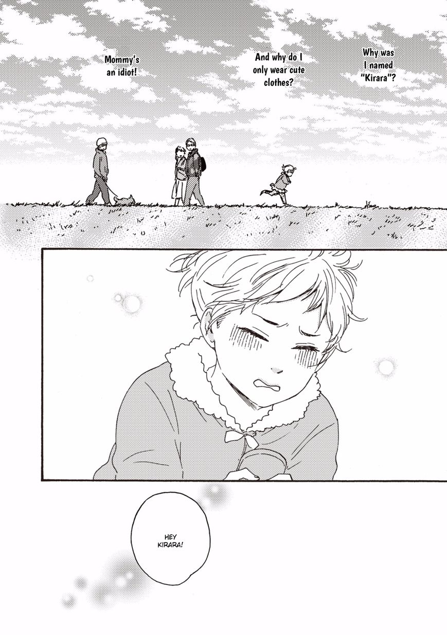 Ashita wa Docchi da! Chapter 1 page 7 - Chapter 1