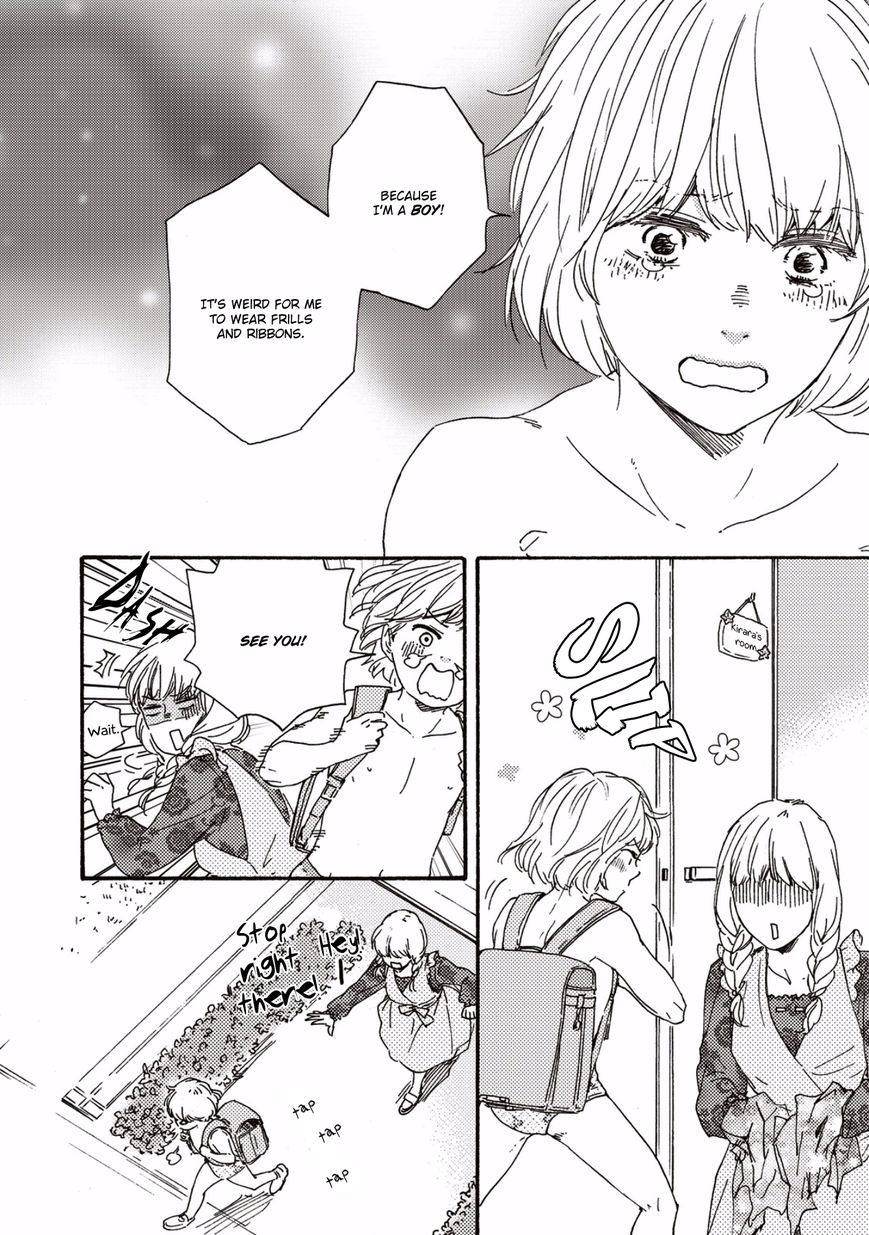 Ashita wa Docchi da! Chapter 1 page 9 - Chapter 1