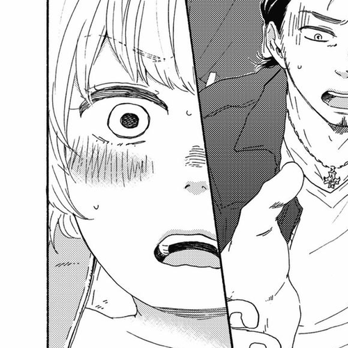 Ashita wa Docchi da! Chapter 1 cover