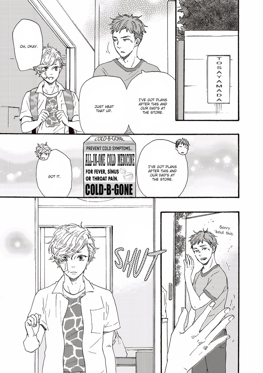 Ashita wa Docchi da! Chapter 10 page 12 - Chapter 10