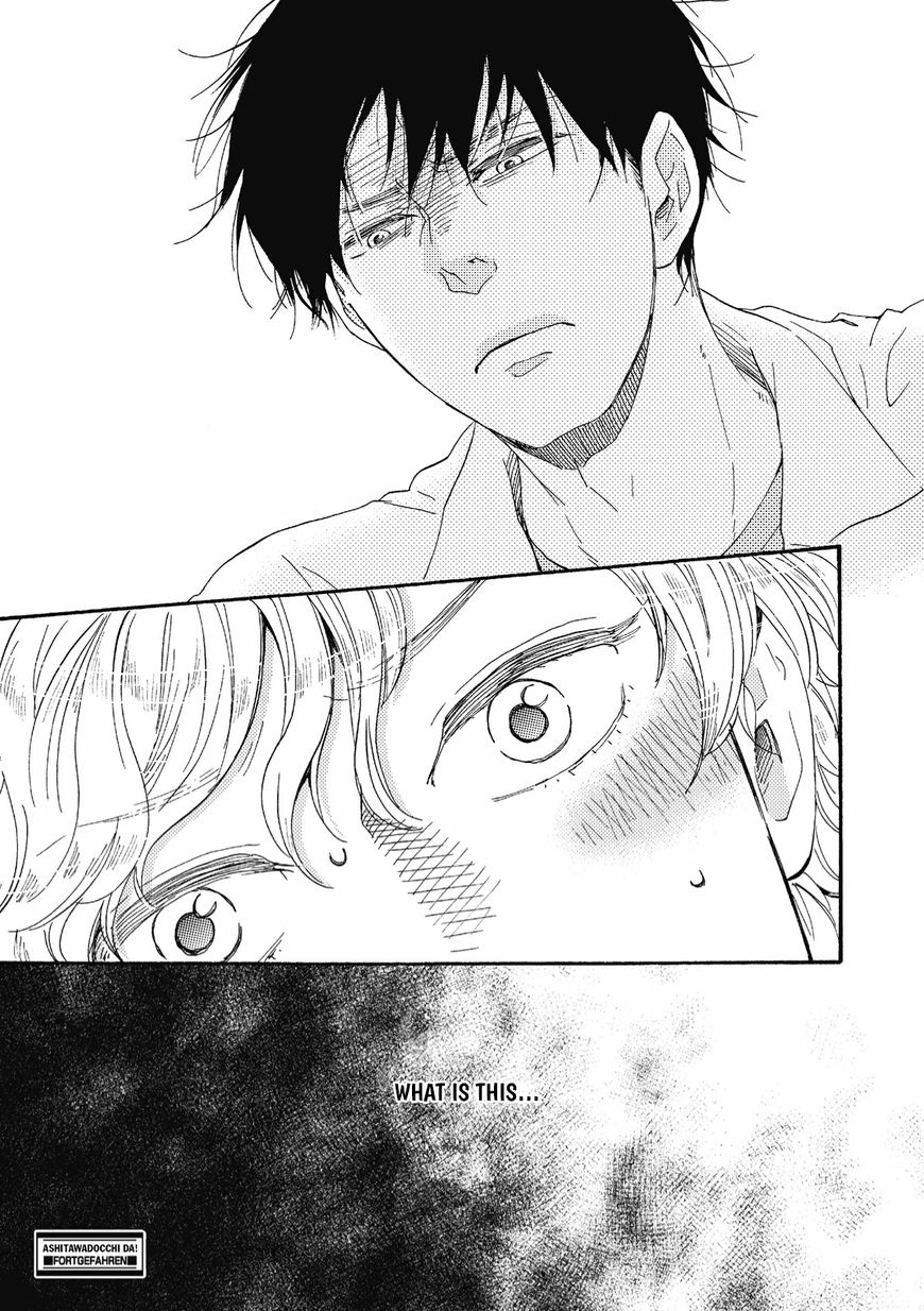 Ashita wa Docchi da! Chapter 10 page 38 - Chapter 10