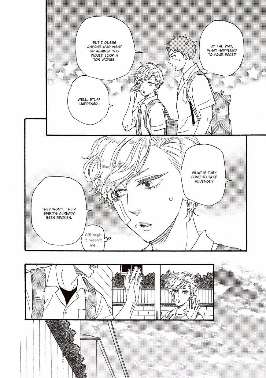 Ashita wa Docchi da! Chapter 10 page 7 - Chapter 10