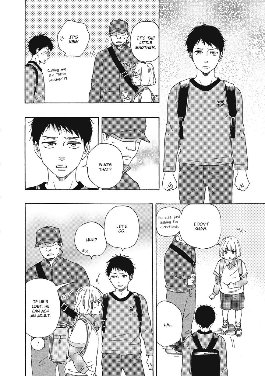 Ashita wa Docchi da! Chapter 11 page 11 - Chapter 11