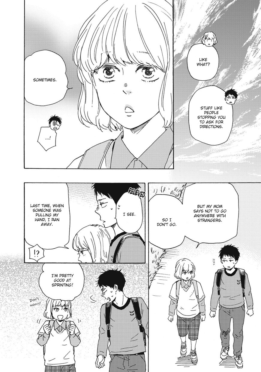 Ashita wa Docchi da! Chapter 11 page 13 - Chapter 11
