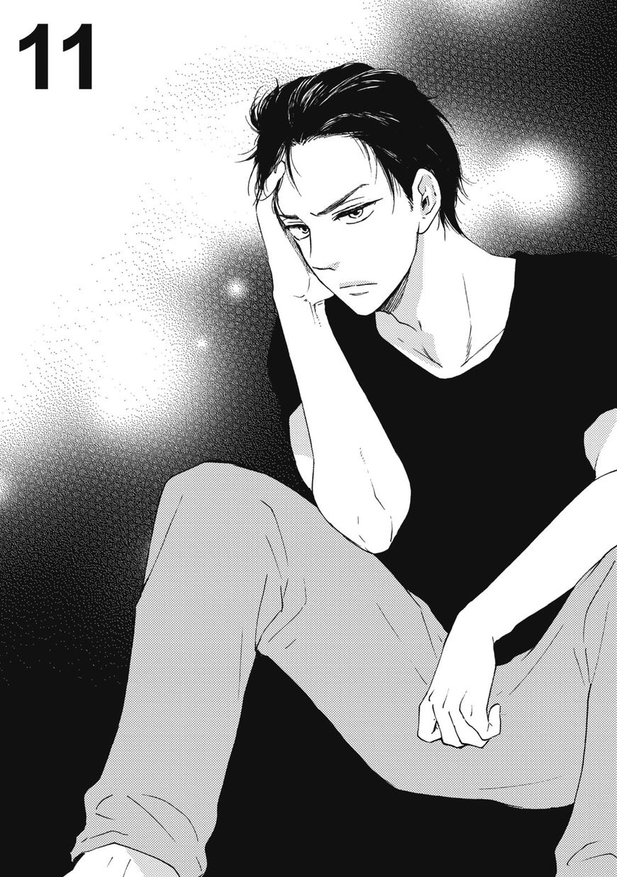 Ashita wa Docchi da! Chapter 11 page 2 - Chapter 11