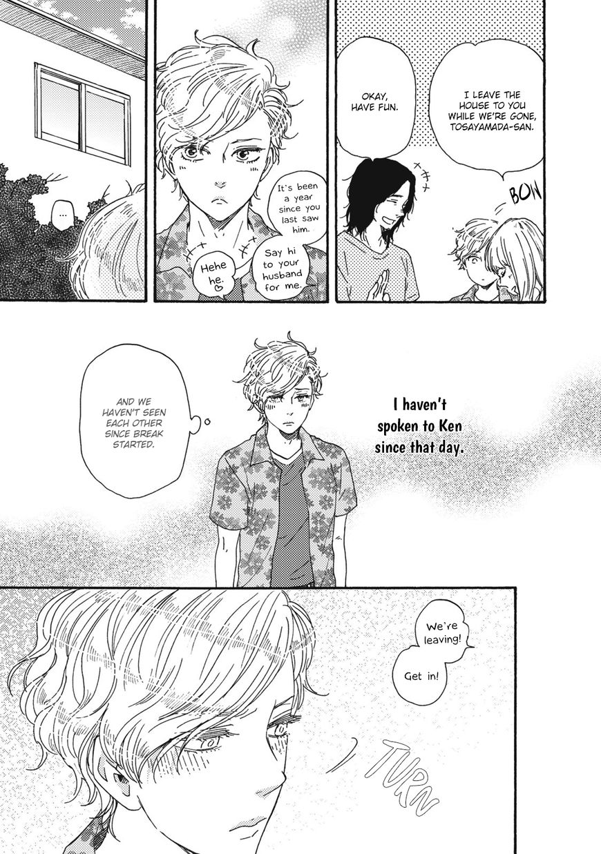 Ashita wa Docchi da! Chapter 11 page 26 - Chapter 11