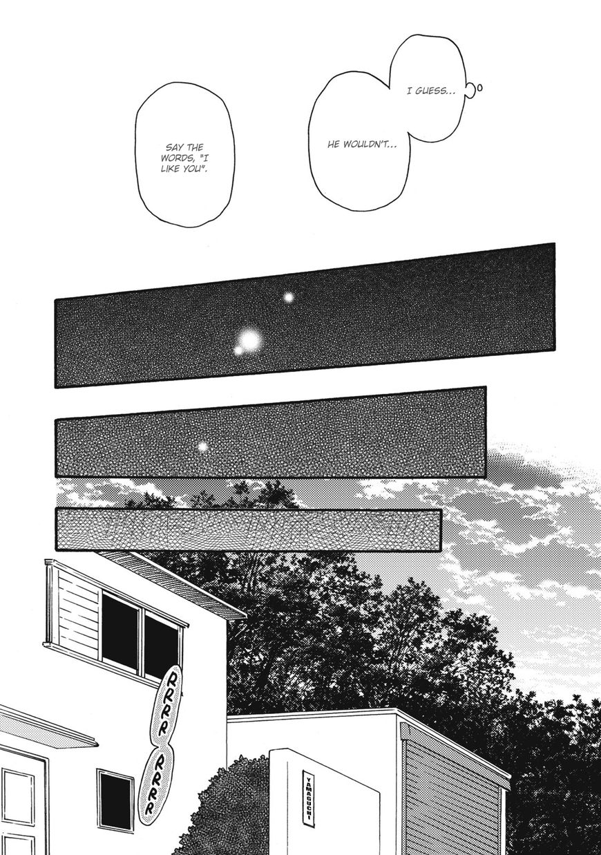 Ashita wa Docchi da! Chapter 11 page 27 - Chapter 11