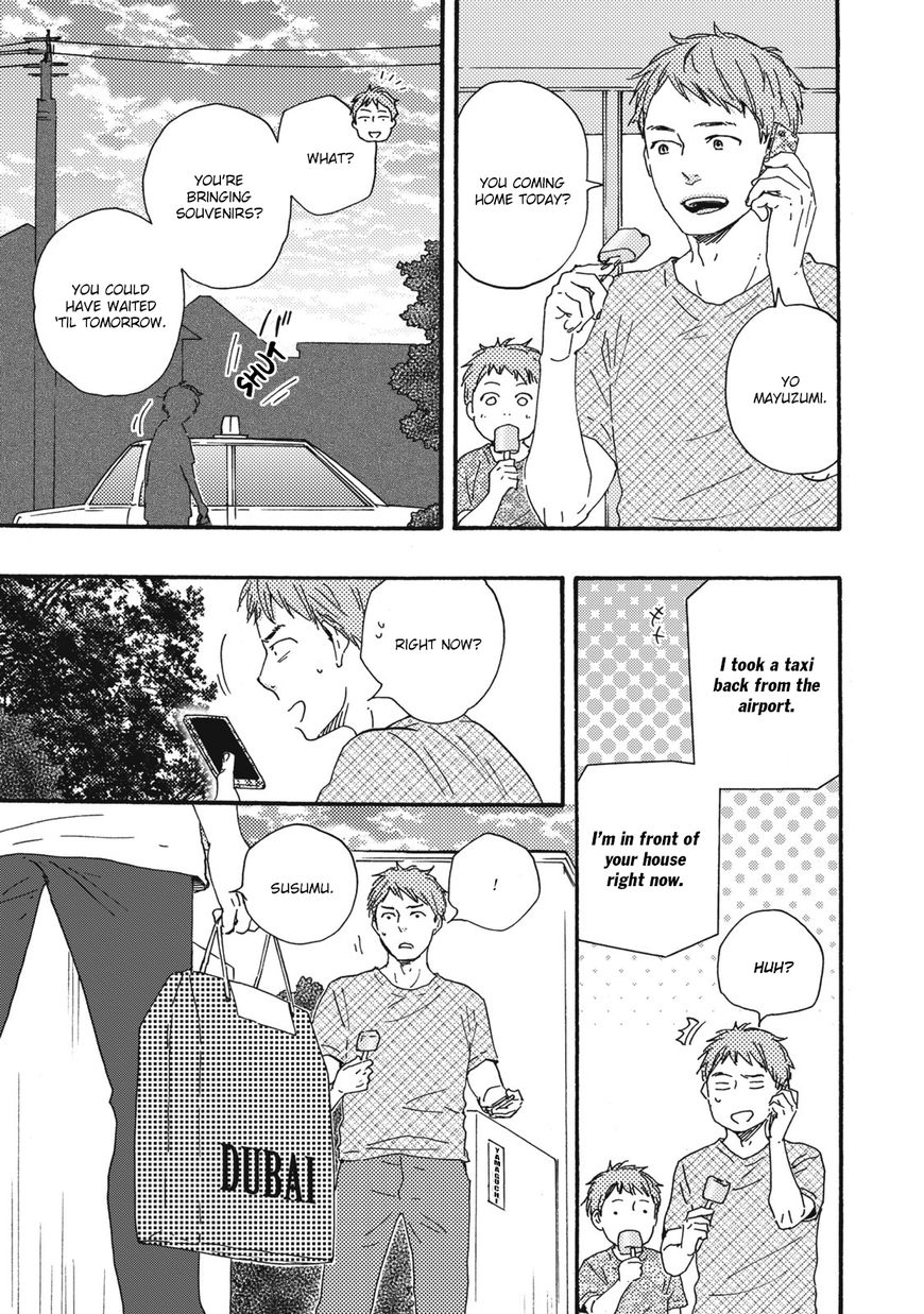 Ashita wa Docchi da! Chapter 11 page 28 - Chapter 11