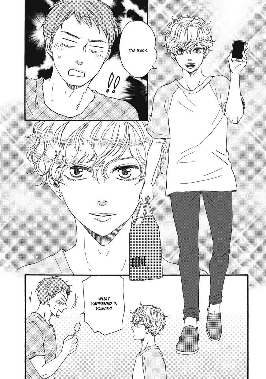 Ashita wa Docchi da! Chapter 11 page 29 - Chapter 11