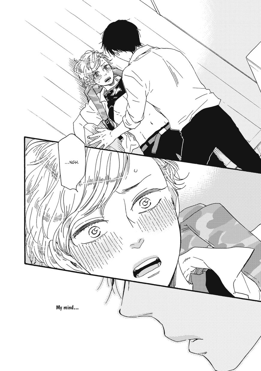 Ashita wa Docchi da! Chapter 11 page 3 - Chapter 11