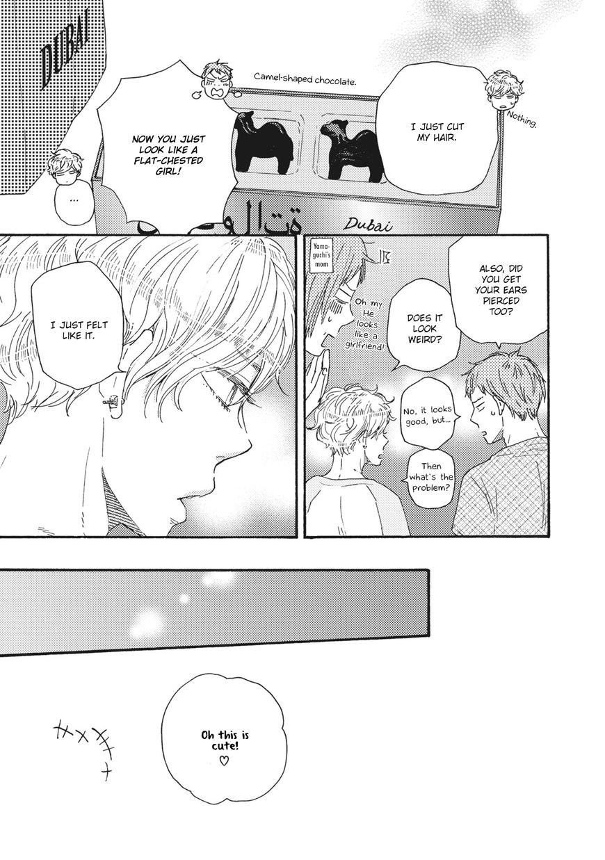Ashita wa Docchi da! Chapter 11 page 30 - Chapter 11