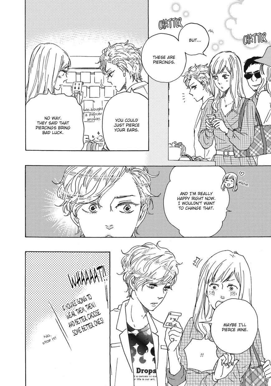 Ashita wa Docchi da! Chapter 11 page 31 - Chapter 11