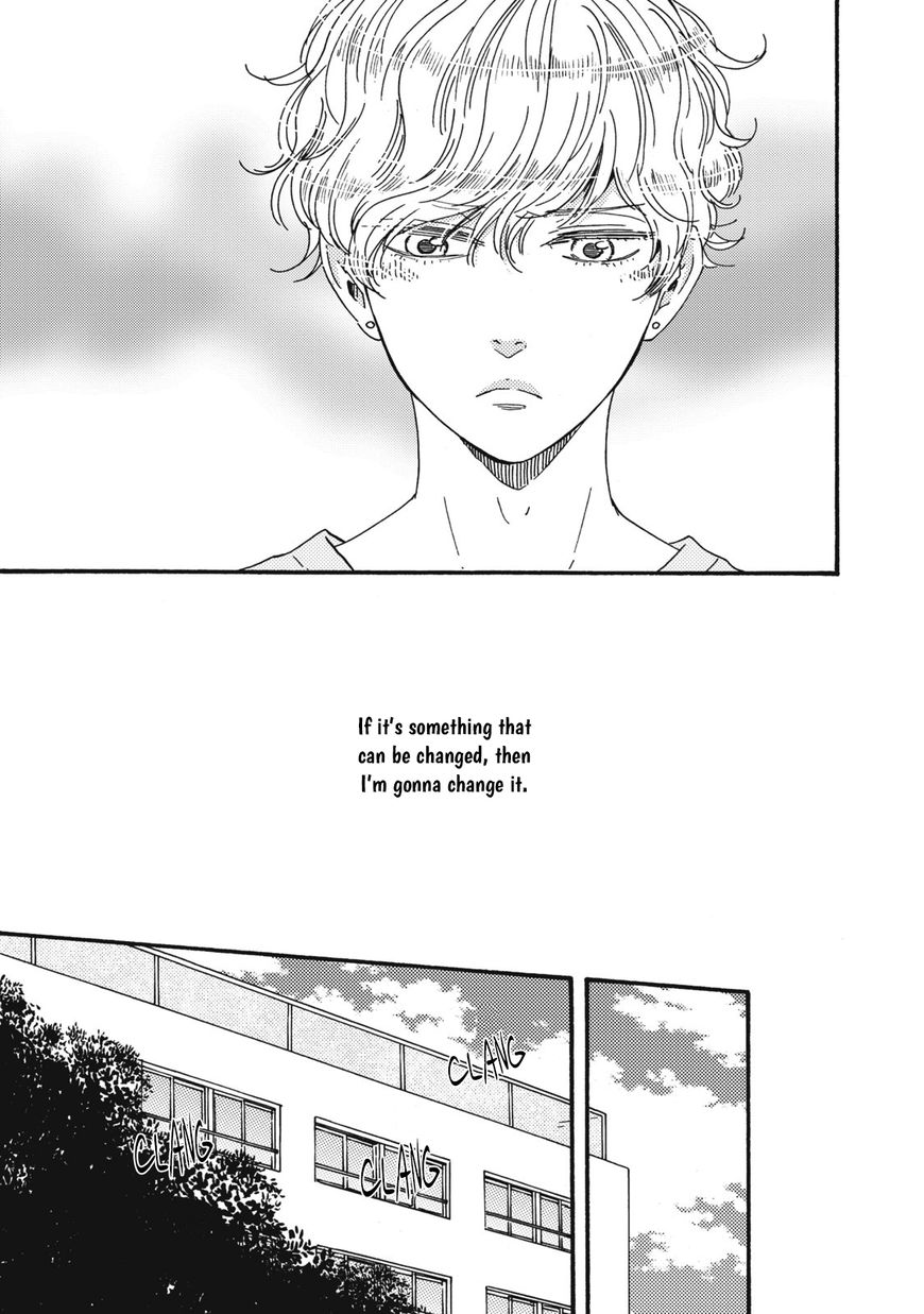 Ashita wa Docchi da! Chapter 11 page 32 - Chapter 11