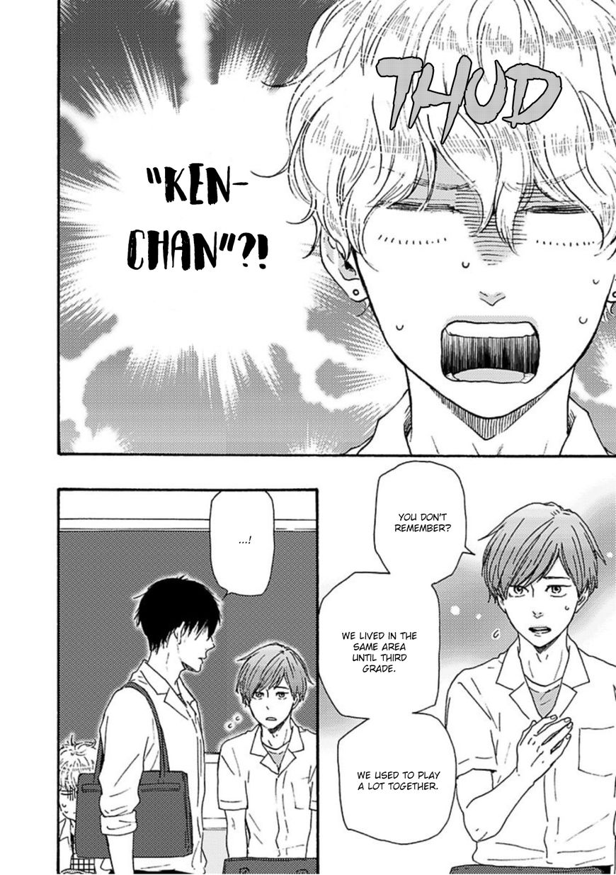 Ashita wa Docchi da! Chapter 12 page 11 - Chapter 12