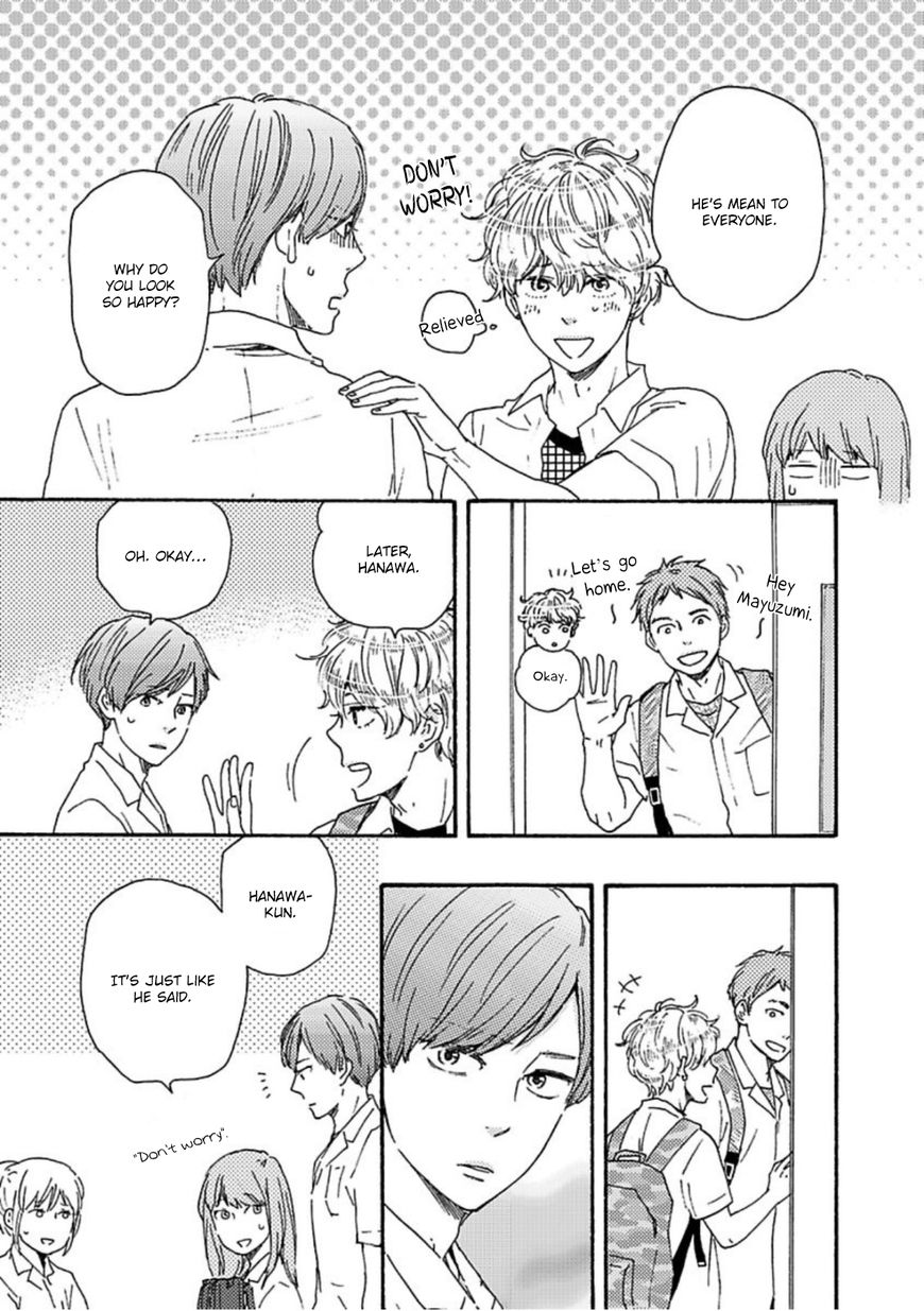 Ashita wa Docchi da! Chapter 12 page 14 - Chapter 12