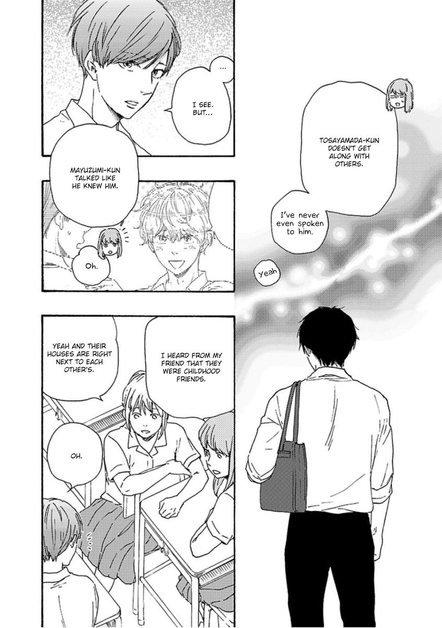 Ashita wa Docchi da! Chapter 12 page 15 - Chapter 12