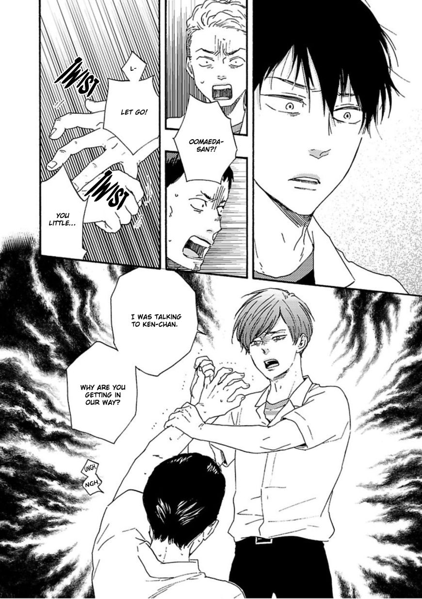 Ashita wa Docchi da! Chapter 12 page 21 - Chapter 12