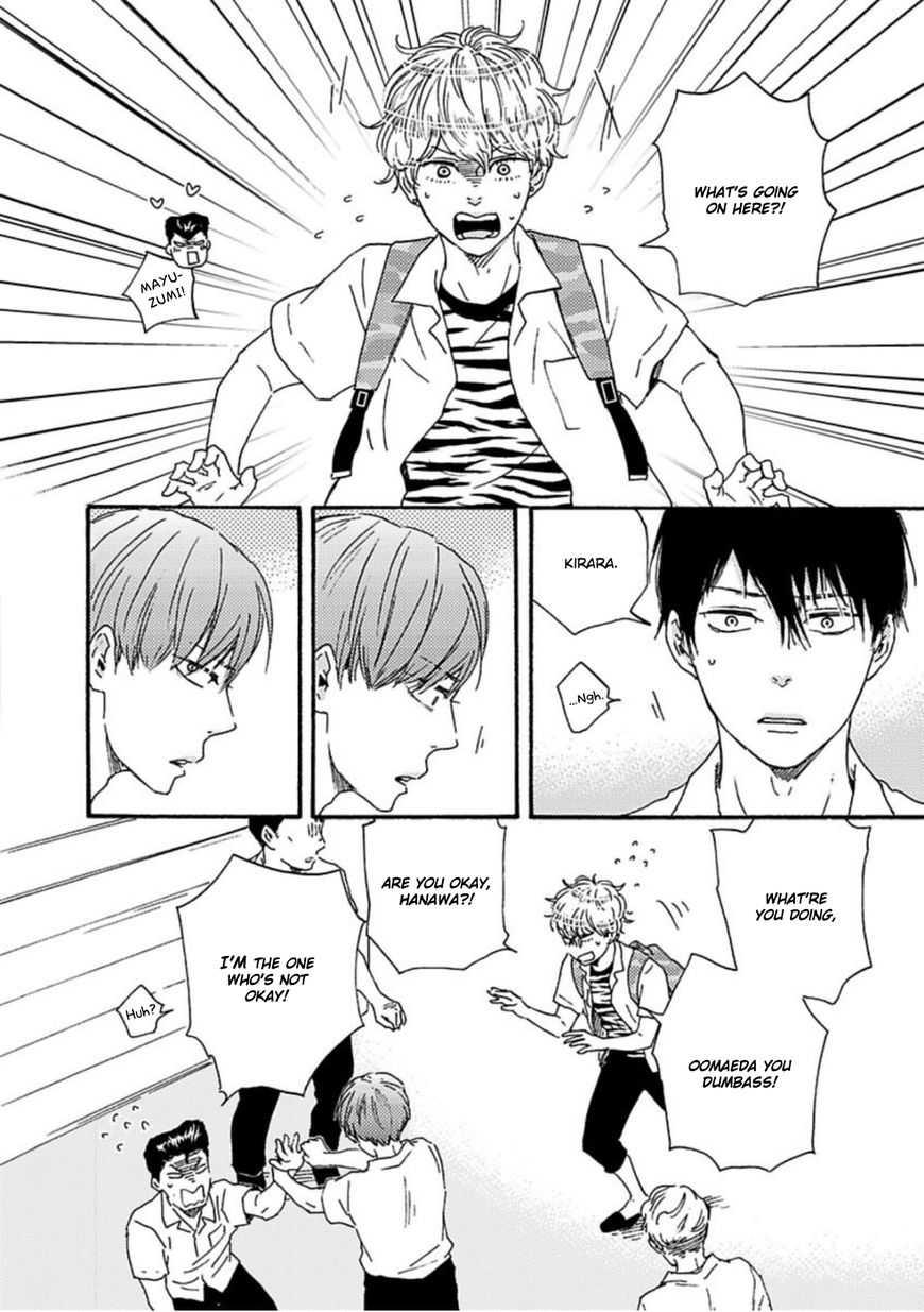 Ashita wa Docchi da! Chapter 12 page 23 - Chapter 12
