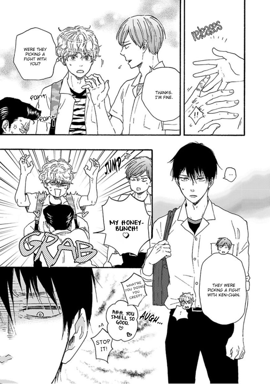 Ashita wa Docchi da! Chapter 12 page 24 - Chapter 12