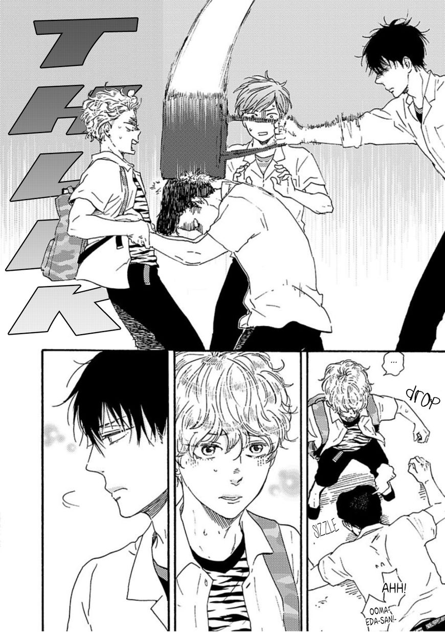 Ashita wa Docchi da! Chapter 12 page 25 - Chapter 12