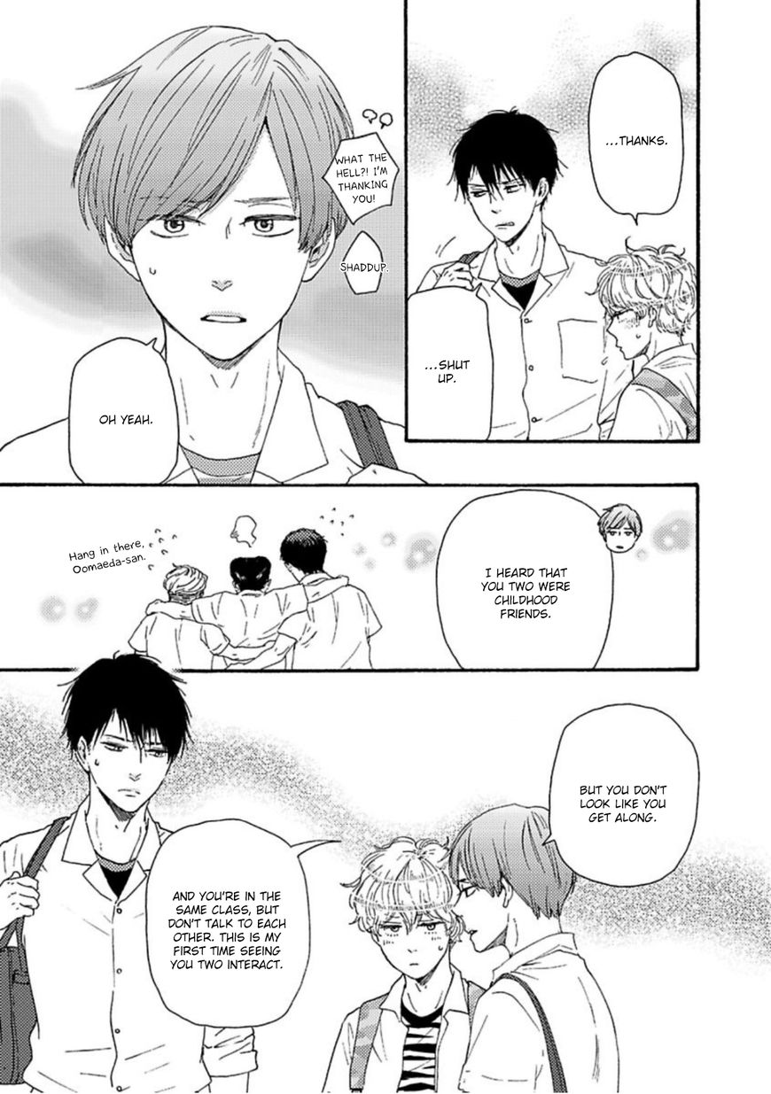 Ashita wa Docchi da! Chapter 12 page 26 - Chapter 12