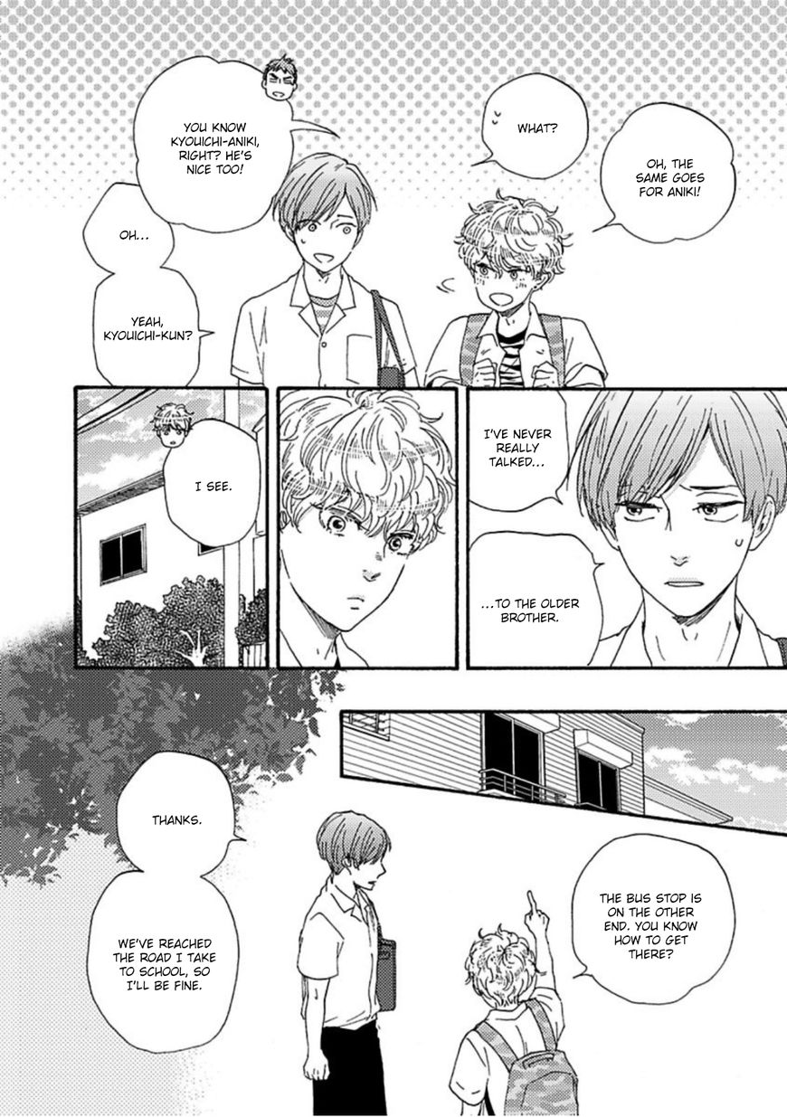 Ashita wa Docchi da! Chapter 12 page 31 - Chapter 12