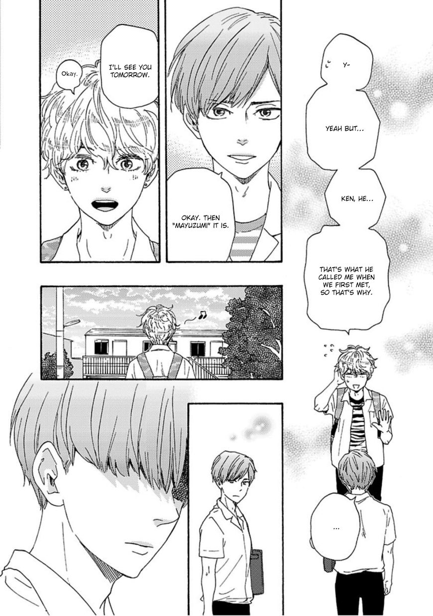 Ashita wa Docchi da! Chapter 12 page 33 - Chapter 12