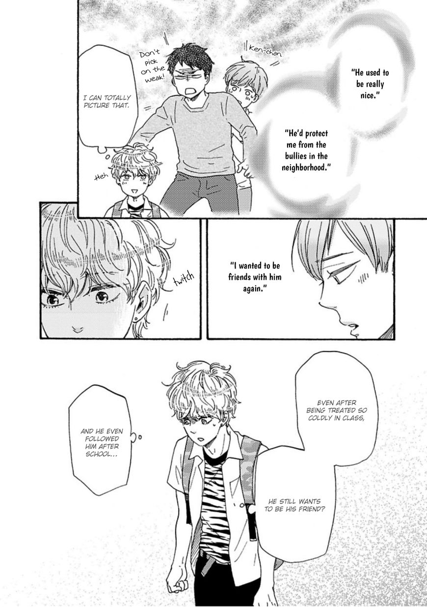 Ashita wa Docchi da! Chapter 12 page 35 - Chapter 12