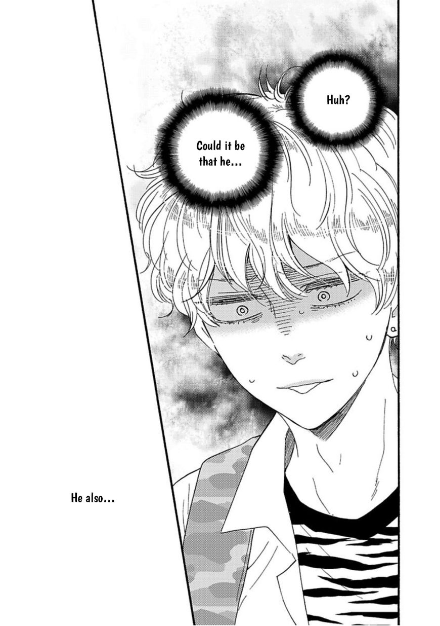 Ashita wa Docchi da! Chapter 12 page 36 - Chapter 12