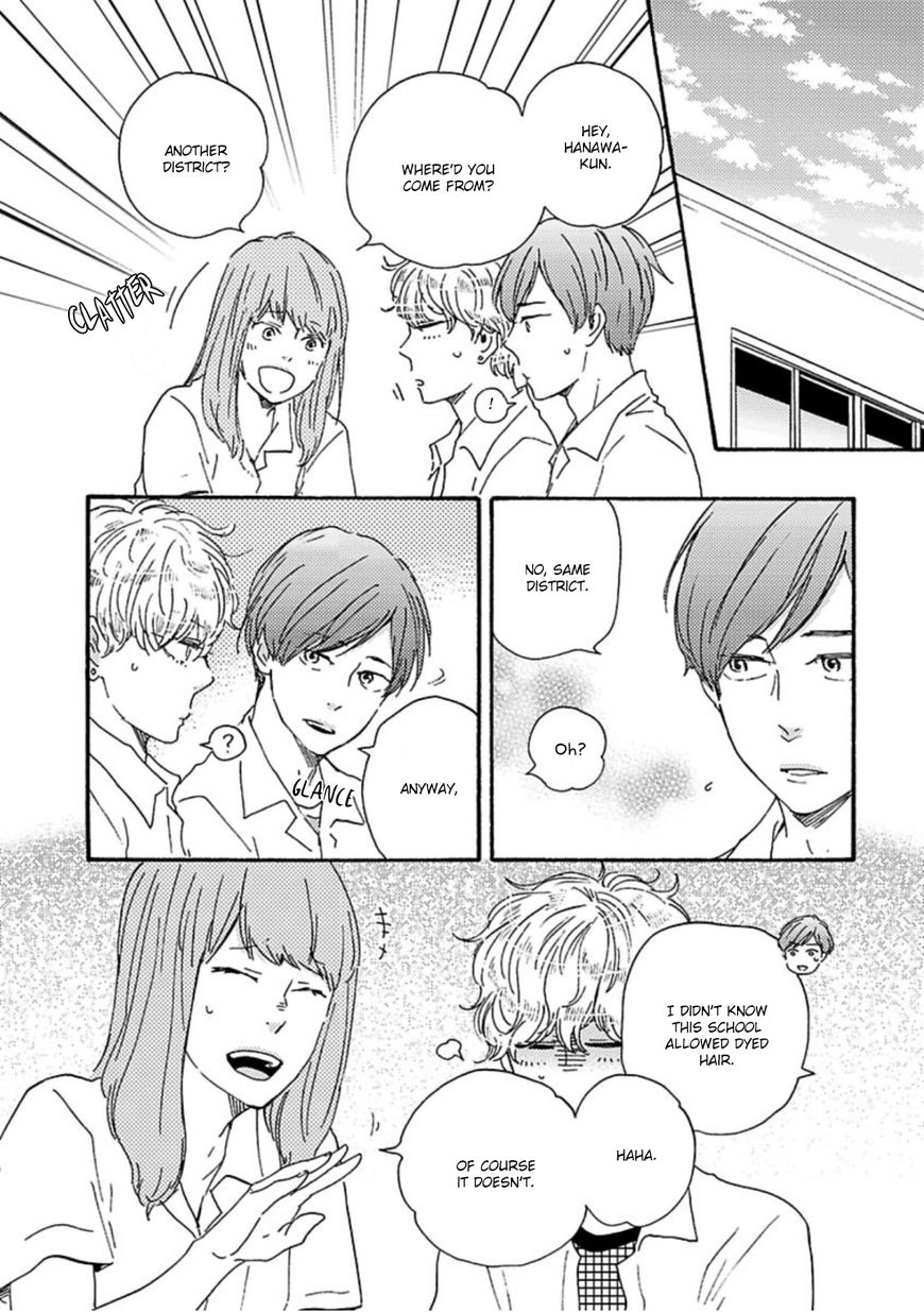 Ashita wa Docchi da! Chapter 12 page 5 - Chapter 12