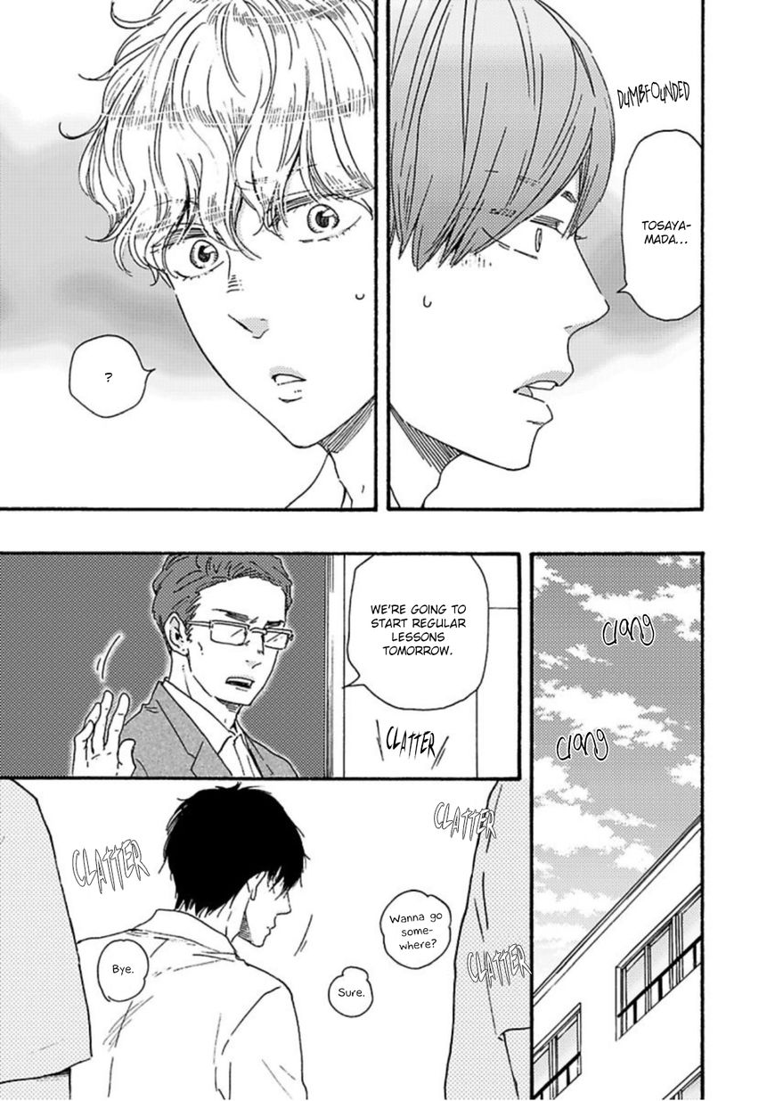 Ashita wa Docchi da! Chapter 12 page 8 - Chapter 12