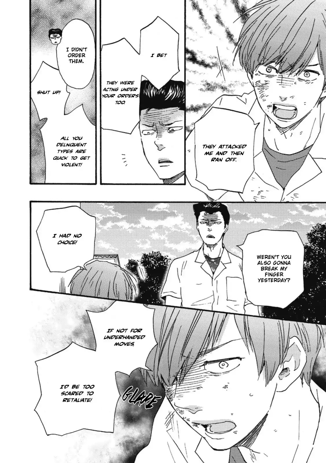Ashita wa Docchi da! Chapter 13 page 13 - Chapter 13