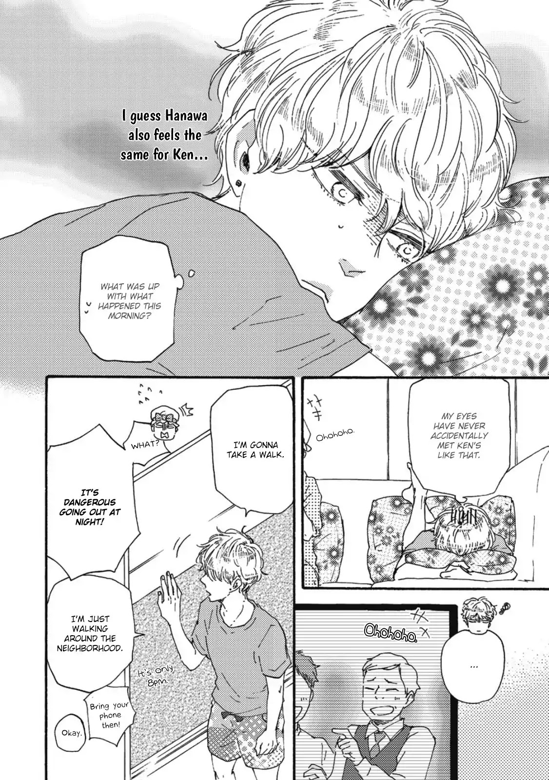 Ashita wa Docchi da! Chapter 13 page 17 - Chapter 13