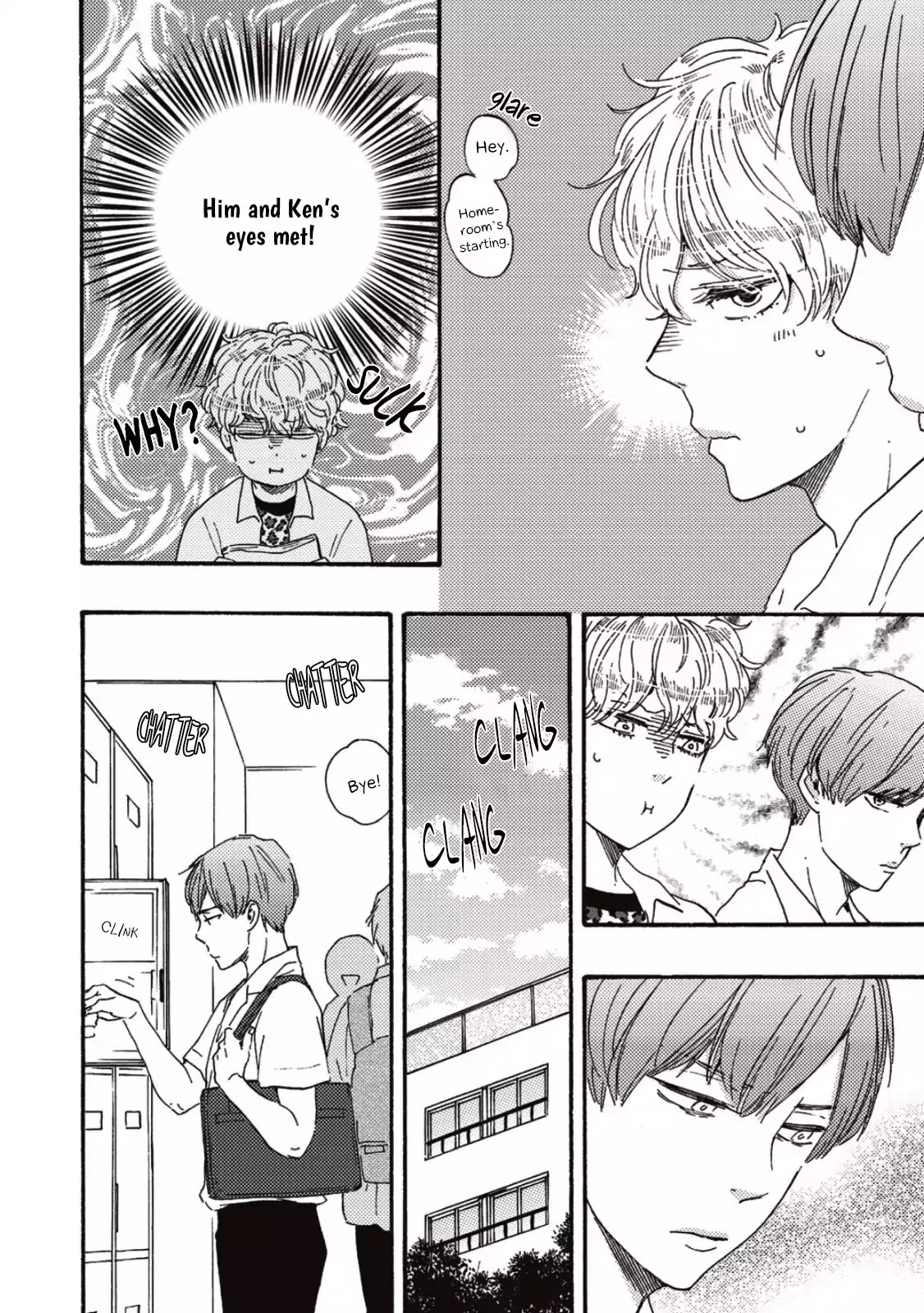 Ashita wa Docchi da! Chapter 13 page 5 - Chapter 13