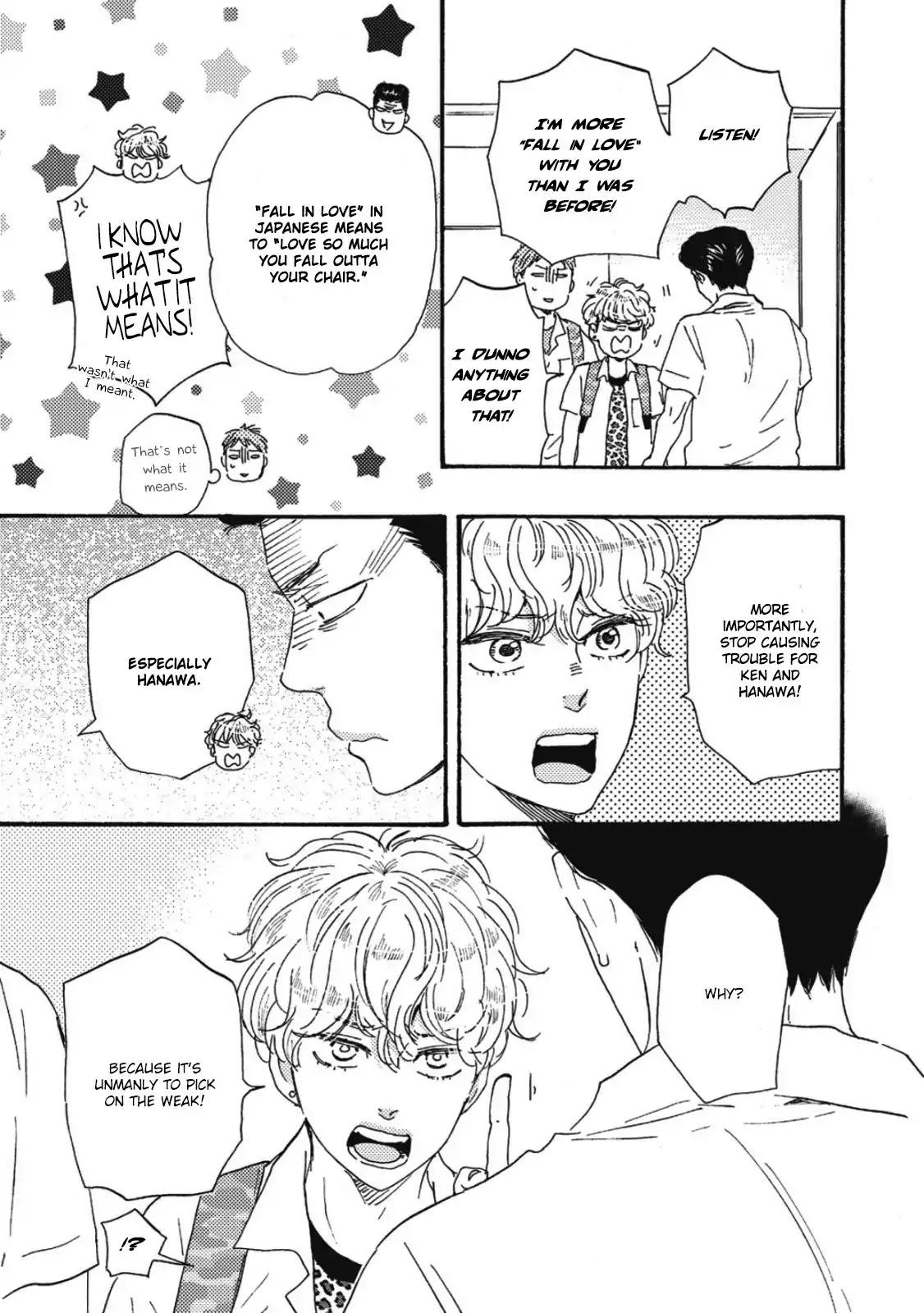 Ashita wa Docchi da! Chapter 13 page 8 - Chapter 13