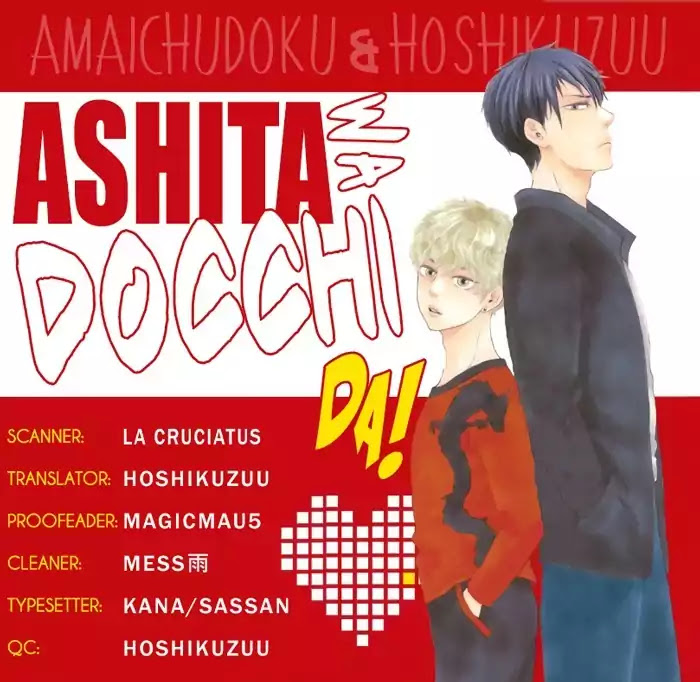 Ashita wa Docchi da! Chapter 14 page 1 - Chapter 14