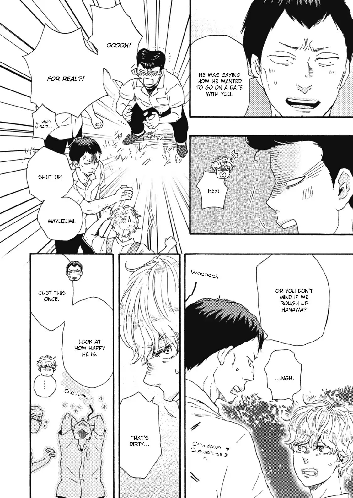 Ashita wa Docchi da! Chapter 14 page 11 - Chapter 14