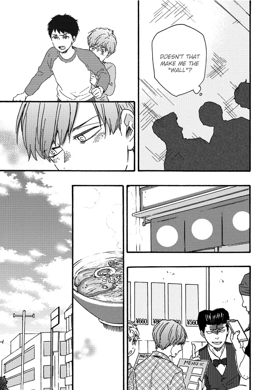 Ashita wa Docchi da! Chapter 14 page 24 - Chapter 14