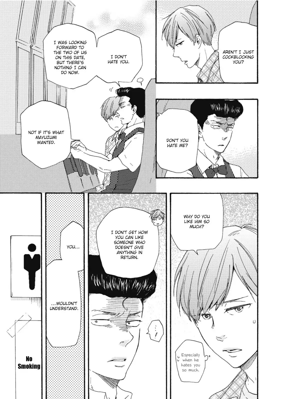 Ashita wa Docchi da! Chapter 14 page 26 - Chapter 14