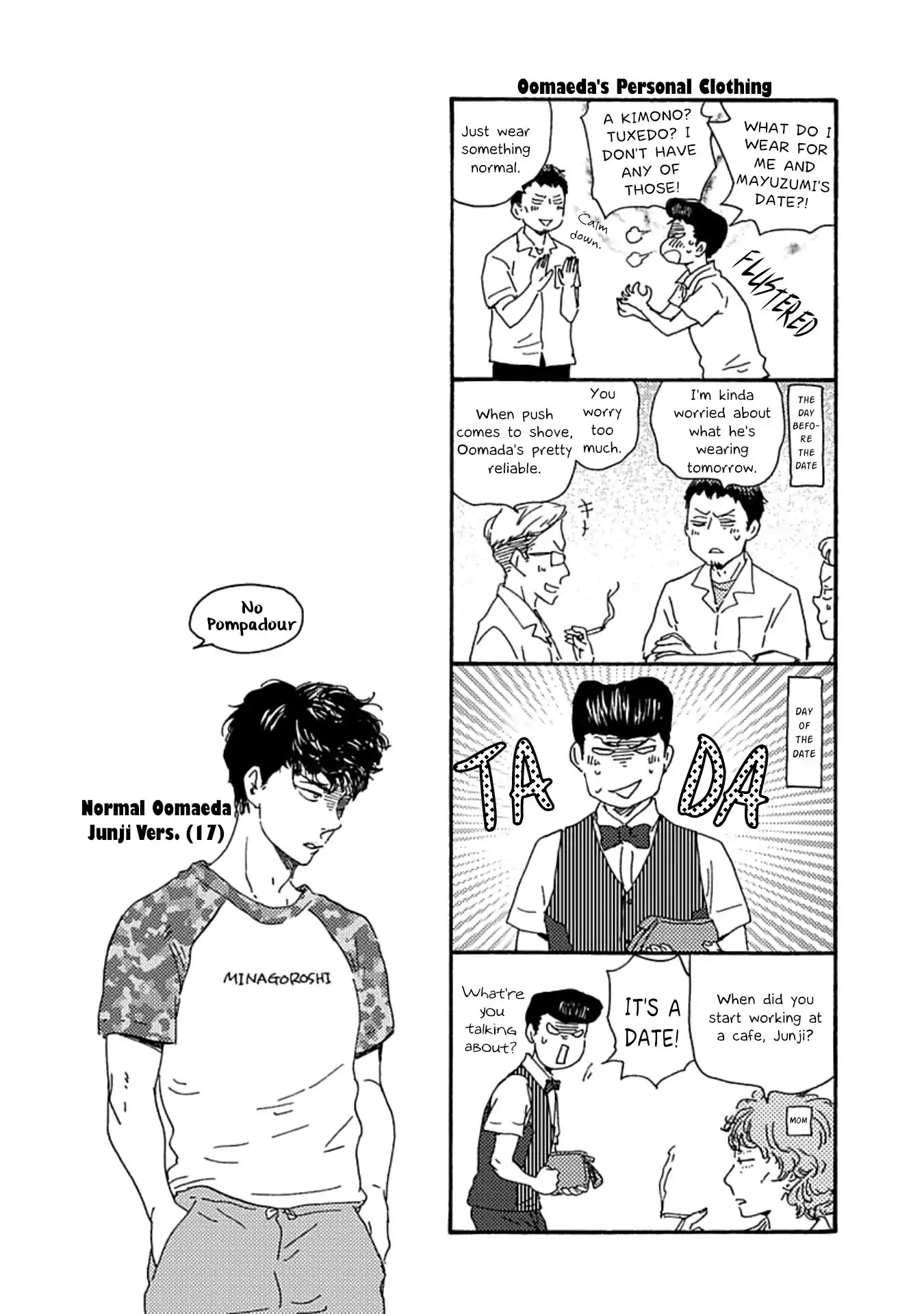 Ashita wa Docchi da! Chapter 14 page 37 - Chapter 14