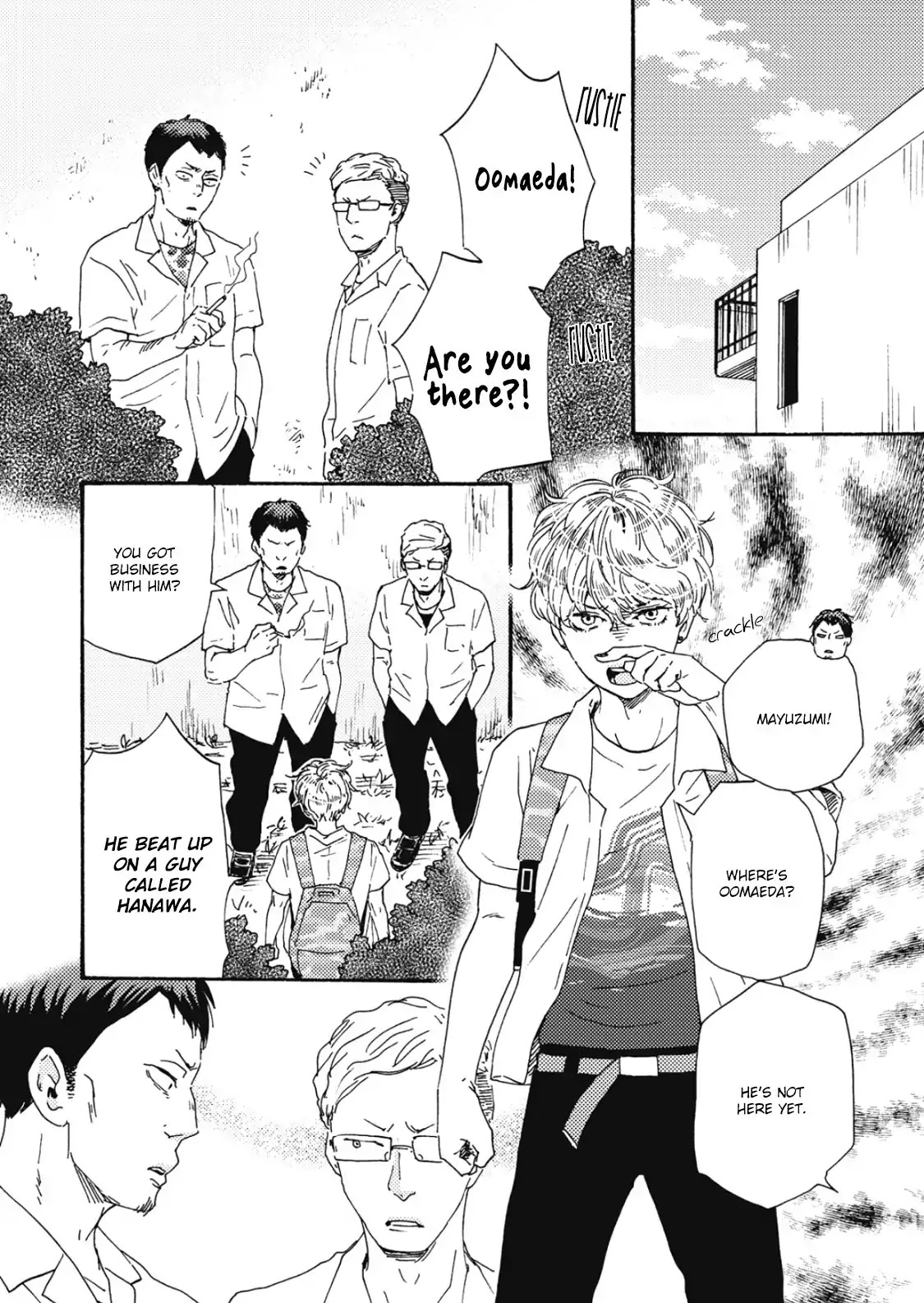 Ashita wa Docchi da! Chapter 14 page 5 - Chapter 14