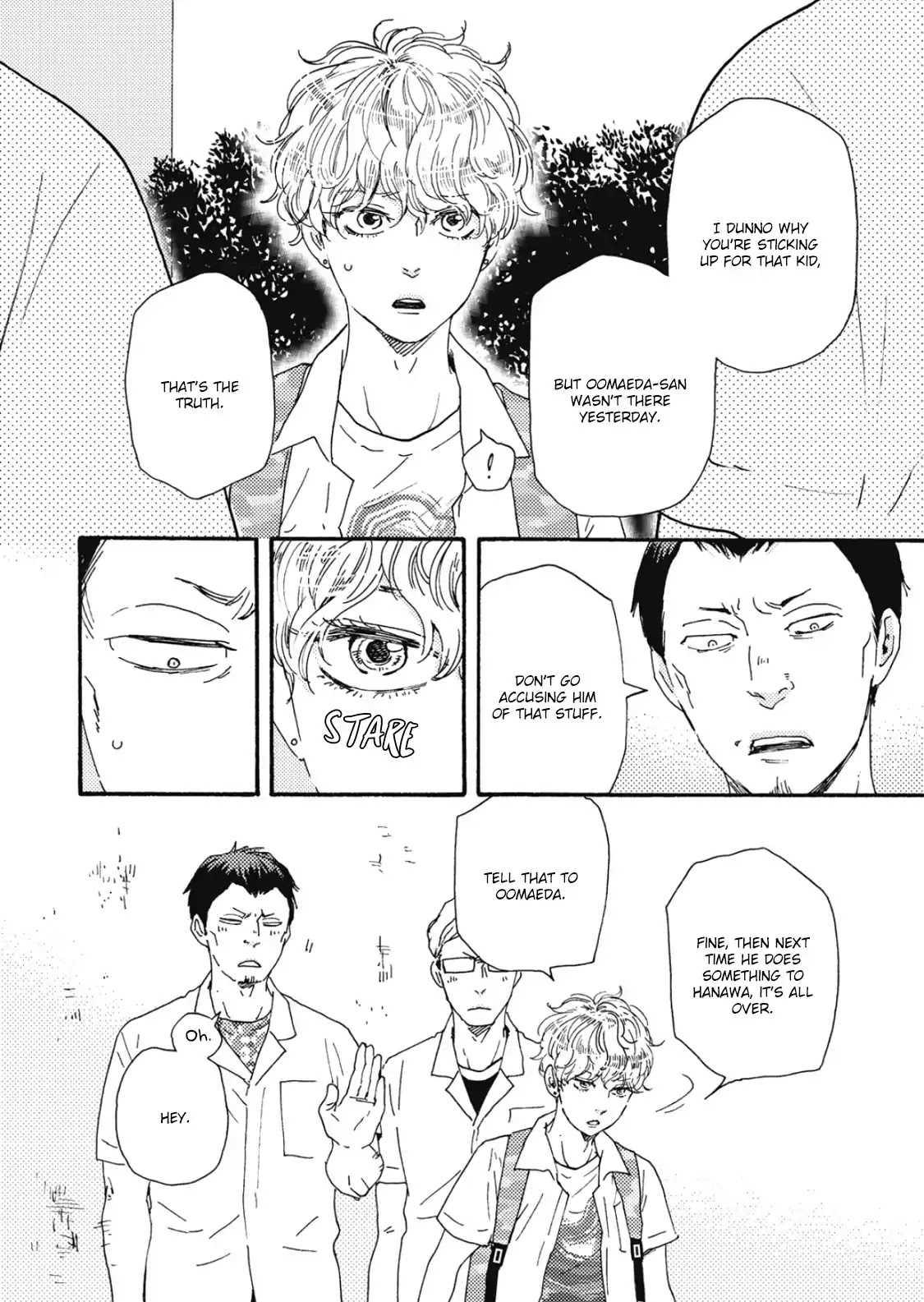 Ashita wa Docchi da! Chapter 14 page 7 - Chapter 14