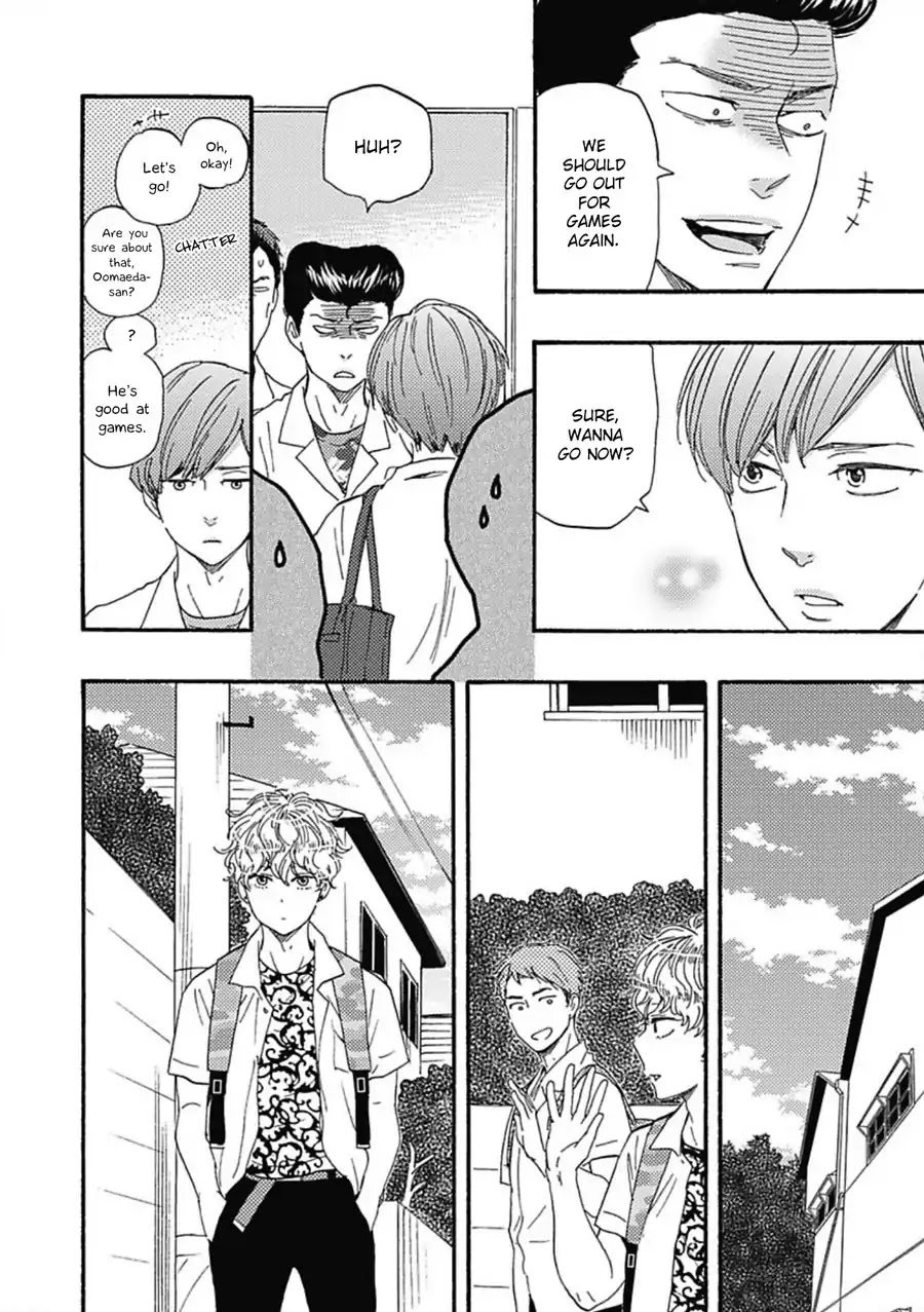 Ashita wa Docchi da! Chapter 15 page 13 - Chapter 15