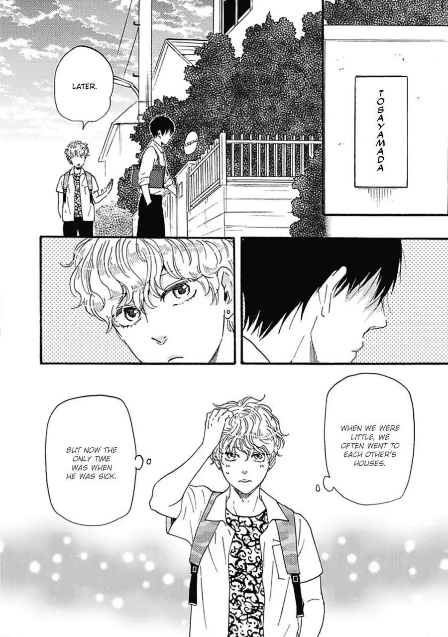 Ashita wa Docchi da! Chapter 15 page 15 - Chapter 15