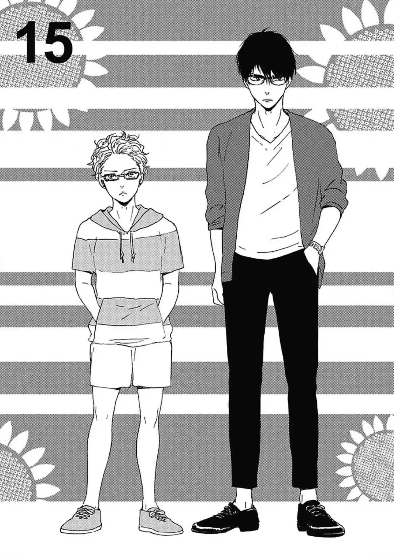 Ashita wa Docchi da! Chapter 15 page 2 - Chapter 15