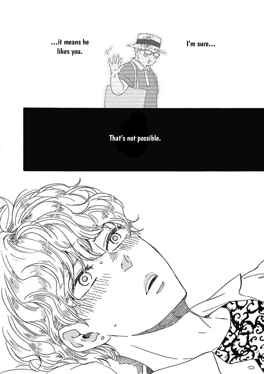 Ashita wa Docchi da! Chapter 15 page 27 - Chapter 15